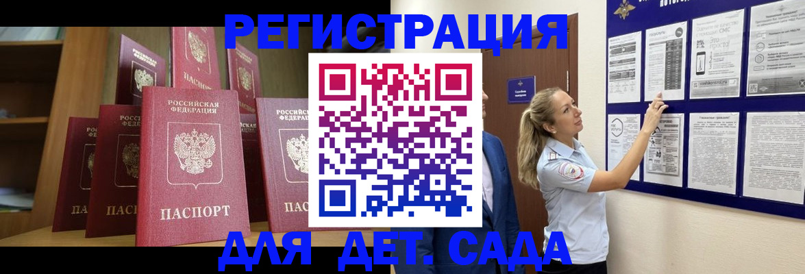 пропишу в квартире в Яранске